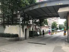 外环外不限套数 房子位于公园边上,不靠马路 ,有钥匙