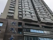 观音桥 燃气大厦三房130万