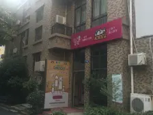 近地铁,电梯房,精装 产权清晰 新上房源