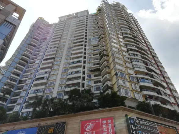 世纪村