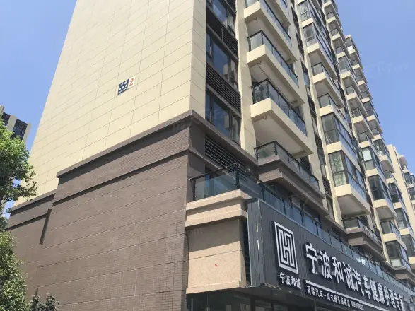 碧桂园幸福里