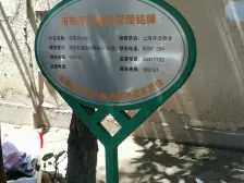 边套南北2房,中间楼层,业主置换诚意出售,价格可谈