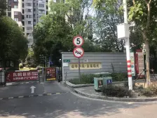 崧泽华城佳福雅苑(五区) 2室1厅 南