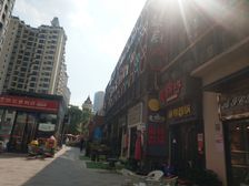 万科金色城市 3室2厅 南