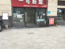 此房全新装修,中间楼层视线开阔无遮挡,户型方正
