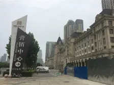 中海.直观海河满五税费低,南向户型采光好,精装修