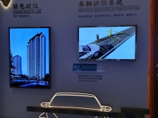 温泉入户 整体保养的还是很好 房子房东诚心急卖