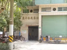 曹家渡·静鼎安邦府邸·5室·3厅