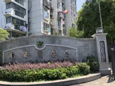 南北两室+精装修+拎包入住+边套全明+诚意出售