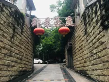 大龙山双轻轨,天街,购物广场,近公园,衣食住行方便