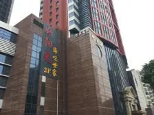 小面积总价低,可公积金,诚心出售,交通出行方便