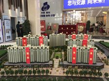 中鼎山水华庭 2室2厅 南