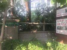 内环内12年人车分流次新房,中区看花园,精装拎包入住