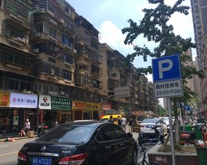 星雅韵 4室2厅 南 北