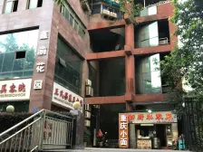 一号桥,住家舒适,全款证在手,交易方便