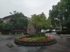 中海御景熙岸(公寓) 3室2厅 南 北