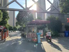 首开班芙春天经典两房出售,中间楼层