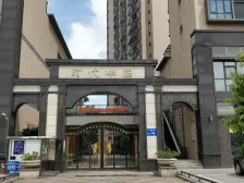 时代华庭 3室2厅 南