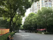 一楼带地下室、带大花园,精装修大户型边套