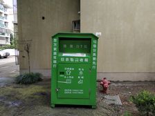 御桥·和合新村·6室·3厅
