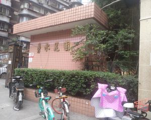 秀水花园3室2厅西南