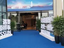 美盛教育港湾一期 3室1厅 南 北