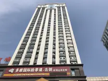 新天地都市广场 1室1厅 北