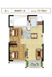 力标城市首府2室2厅1厨1卫建面73.00㎡