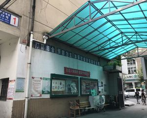 西安南路78号2室1厅东南