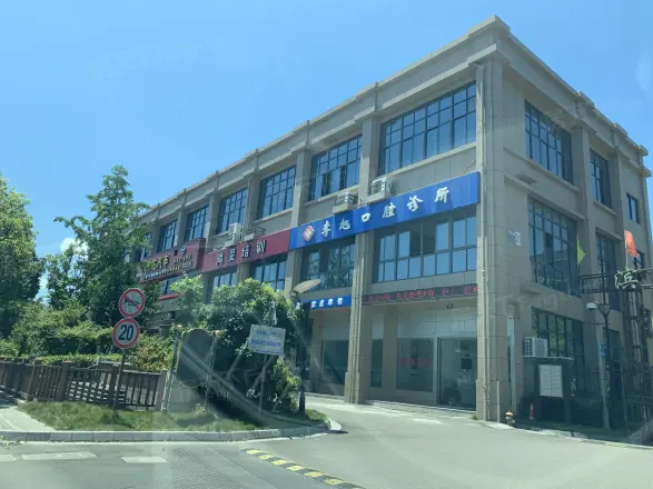 滨海都市花园