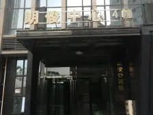 花叠上叠,朝南,安静,宜居,带车位,诚心的很啊