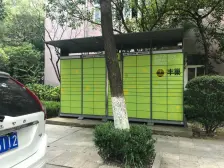 此房户型手续齐全,格局好,采光好,无遮挡,出行方便