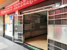 观音岩 水晶石国际公寓一房70万