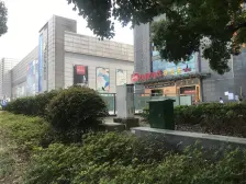 地铁八号线口 70年住宅 燃气复试两房 带车位 诚售