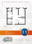 标准层81平米11户型