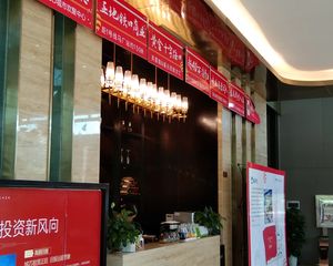 润和国际广场1室1厅北
