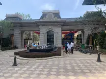 恒大御湖庄园