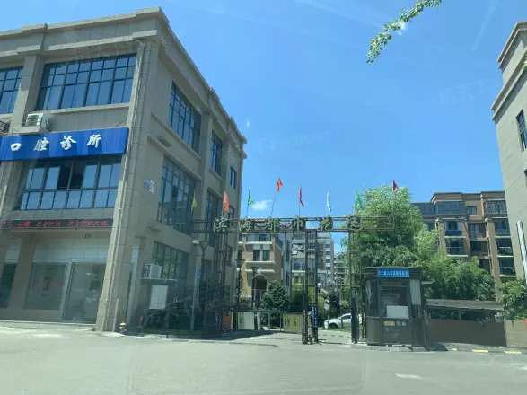 滨海都市花园