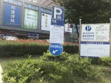 凯翔南楼 70年产权 精装修全屋定制 保养好 急售