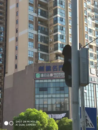 剑桥名门