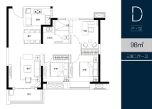 奥山汉口澎湃城建面98平D户型