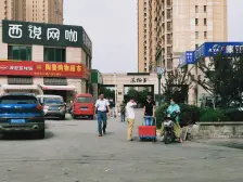 出行方便好楼层 户型方正采光足 通透性好