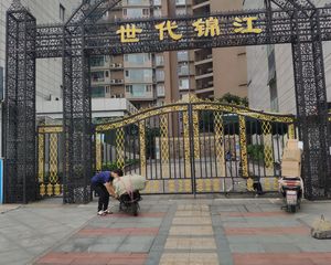 世代锦江商务楼1室0厅东
