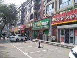 周边配套-店铺