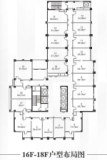 中达·观天下16F-18F户型布局图