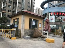 双地铁出行,成熟商圈,精装修,楼层好,采光好!
