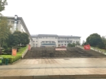 湘潭报业中心