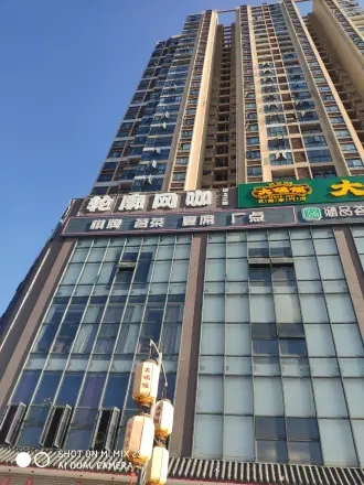 剑桥名门