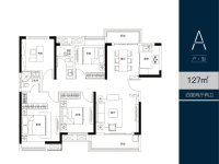 建面127平A户型