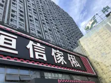 中翔丽晶带阳台朝南 视野采光好 隔壁大润发